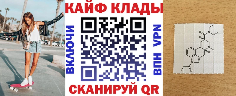 Наркота Электроугли КОКАИН  Марихуана  Мефедрон  Alpha-PVP  Гашиш 