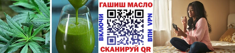 MEGA ссылка  Электроугли  Canna-Cookies марихуана  сколько стоит 