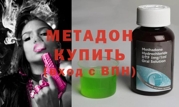 герыч Верея