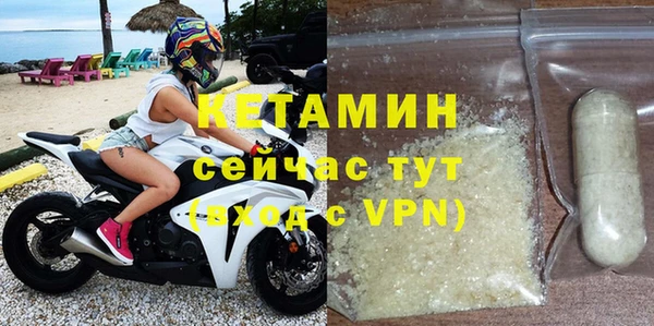 МДПВ Верхнеуральск