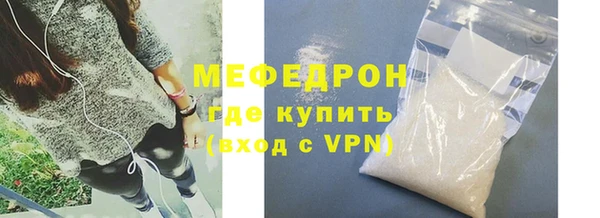 МДПВ Верхнеуральск