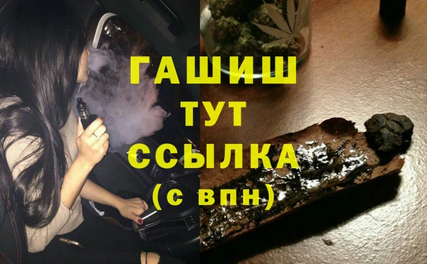 МДПВ Верхнеуральск