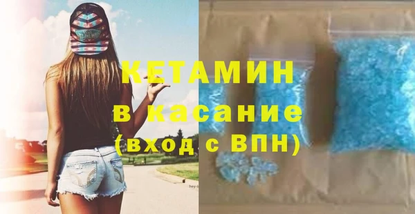 МДПВ Верхнеуральск