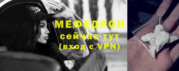 МДПВ Верхнеуральск