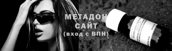 МДПВ Верхнеуральск
