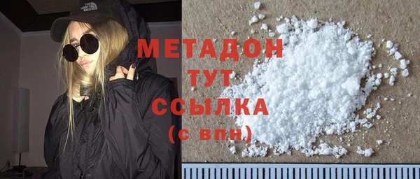 герыч Верея
