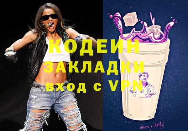 МДПВ Верхнеуральск