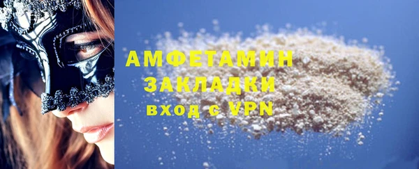 МДПВ Верхнеуральск