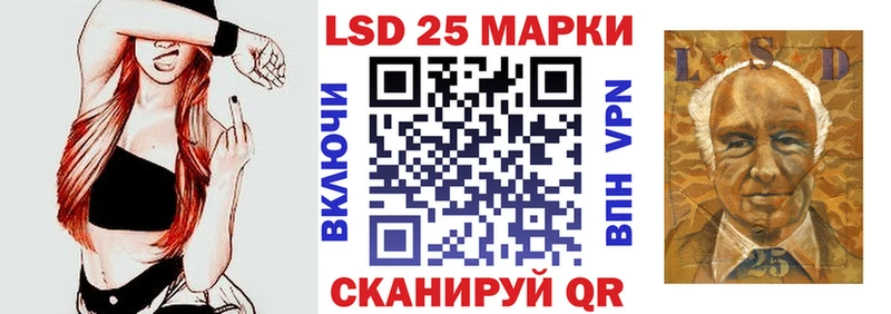 Марки N-bome 1,5мг  Электроугли 